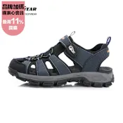【GOODYEAR 固特異】漫遊者-護趾磁扣運動涼鞋/男鞋 橡膠大底 耐磨  藍(GAMS53716)