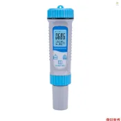 Casytw 水質測試儀 PH 測試儀水數字 7 合 1 PH/ORP/EC/TDS/SALT/S.G/TEMP 數字水