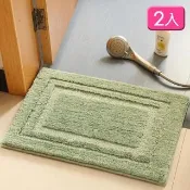 【G+ 居家】2入加厚記憶綿毛絨彈力吸水地墊40x60cm-回型(止滑墊/防滑墊/衛浴墊/玄關墊)