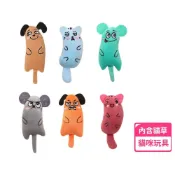 (店+)【LEEHOO】小怪獸系列 貓草玩具 貓抱枕 貓玩具 貓草 貓薄荷 貓咪玩具