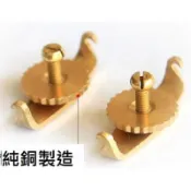 【潔特力樂器批發】現貨 二胡新型微調器 不傷琴弦 螺紋微調旋轉控制 二胡 胡琴 南胡 京胡 中胡 大桶胡 皆適用的微調器