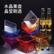 【桃園發貨+免運】亞克力材質小食疊甜品冰粥水果乾盤歐式瓜子盤堅糖果家用零食分格CXP