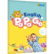 【常春藤英語】英語素養 English PaPaGo