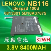 筆電達人 LENOVO NB116 原廠 電池 5B10K37675 ideapad100s-11IBY 100S 100S-11IBY ideapad 100S -11IBY Series 0813001