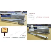 (店+)083 40~65KG 幸福牌 門弓器 自動關門器 台製 082 084 182 181 18D