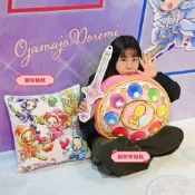 (店+)小魔女 DoReMi 瞬涼抱枕 抱枕 枕頭 大抱枕 靠枕 變身器 厚抱枕