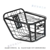 【台灣出貨】 腳踏車後車筐山地單車加粗後座籃摺疊車籃子後貨架車框菜籃寵物籃 | 熱賣