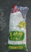 美地圓形拖把含木棍  棉紗拖把 吸水拖把 布條拖把 清潔公司 桃園可自取