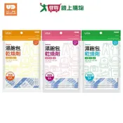 愛買線上購物 UDiLiFE 濕飽包乾燥劑-30g(10入)/60g(6入)/120g(3入) 乾燥劑 除濕 防潮 防霉 乾燥【愛買】