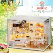【蛋糕日記】 智趣屋 DIY小屋 手作小房子 禮物 DIY小屋 袖珍屋 娃娃屋 模型屋 材料包 玩具娃娃屋藝術