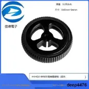 ZJ3273PIminiQ小車N20電機橡膠輪直徑34mm碼盤347