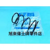 旭東偉士牌零件專賣店....VESPA.偉士牌 台偉原廠 ET8 離合器  彈簧 大彈簧