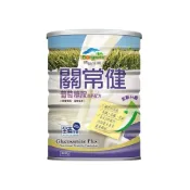 【杏一健康生活館】博能生機 關常健 葡萄糖胺高鈣配方 (800g/罐)｜全素可食【杏一】