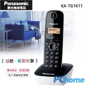 Panasonic 國際牌 數位高頻無線電話(KX-TG1611 率性白)