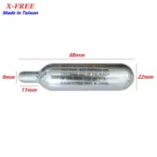 名森自行車}}外銷16g CO2帶牙鋼瓶 有牙鋼瓶 高壓鋼瓶二氧化碳自行車、輕機、重機皆可用拋棄式剛瓶