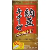 【DOKODEMO】井藤漢方製藥納豆激酶2000FU
