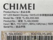CHIMEI 奇美TL-50LX500D TL-50LX5D-900