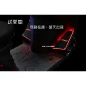 【LFM】SL+ JETSL JETSR JETS 導光式 前後踏板 3D 導光 LED 踏板 腳踏板 非鋁合金 發光