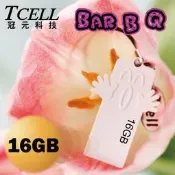 新台北NOVA實體門市  TCELL冠元 - BAR B Q 手掌USB 造型碟 16GB 16G 白色