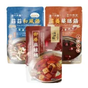 【蝦皮直營】這一鍋 火鍋湯底系列800g(御香麻辣鍋/菇菇和風鍋/溫養藥膳鍋) 鍋底 料理包
