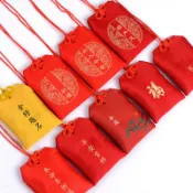 香囊端午節國風香包掛脖中式福袋吊飾祈福御守金榜題名錦囊袋空袋