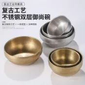 ✅實用好物✅復古做舊不鏽鋼湯碗韓式冷麪碗日式螺螄粉專用大碗創意網紅泡麪碗