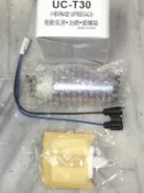 日本 三菱件 LANCER VIRAGE 97 GALANT 98 汽油幫浦 電動幫浦 歡迎詢問