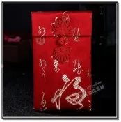 ◎花語人造花資材◎＊批發價旗袍扣喜福紅包袋＊古典繡花紅包袋~婚禮禮金袋~喜慶婚宴