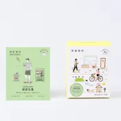 【Simple Real】展望莊園 掛耳包（淺焙）｜洛神、柳橙、小紅莓 5入