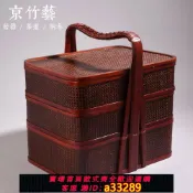 島嶼好物 【可打統編 公司貨】玉藤食盒提籃竹編籃子手提送餐三層拜拜用編織竹籃子仿古野餐食籃