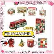 現貨🉑出🎌東京迪士尼樂園 聖誕節 米奇 米妮 陶瓷盤 馬克杯 戒指 明信片 TOMIKA野餐墊⭐️開立發票⭐️