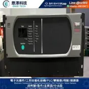 【隔天送達】AE APEX-10KW/13 射頻電源 料號A3H2C25