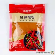 小磨坊 紅辣椒粉 300g /包 辣椒粉