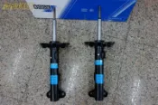 慶聖汽車 德國BOGE正廠原廠避震器 SMART 1台份