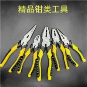 阿嫲的百寶屋 源頭工廠8寸鋼絲鉗尖嘴鉗6寸斜嘴鉗多功能手鉗子省力平口鉗鉗子{鑫弘-工葉電器}可開發票