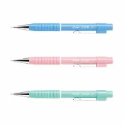 振新文具坊 PILOT 百樂2020 Furehure按搖二用自動鉛筆0.3mm