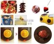【工廠現貨】淘寶代購 單雙 巧克力鍋 巧克力爐 新型設計不需使用隔水加熱 DIY雷神巧克力