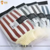 【限時特惠】晶意搓澡巾女男洗澡巾手套強力搓泥不疼成人搓背搓澡神器韓國擦灰 去角質手套 搓澡手套 毛巾手套 搓澡 沐浴品 