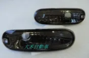 [大禾自動車] 福斯 VW NEW BEETLE 金龜車 98-05 燻黑保桿方向燈 前小燈一組