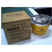 大同90週年紀念小電鍋，無附盒
