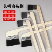 漆滾筒刷 油漆刷 滾刷 毛輪刷 刷子 木柄彎頭刷長柄黑毛加長毛刷刷子混鬃毛油漆刷船用掃灰刷除塵清潔【宜家良品百貨】