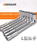 協貿國際日用品生活5館 L型輪胎拆卸扳手套筒汽車維修工具17/19/21/22/24mm常用套筒省力