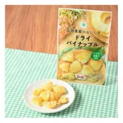 ［日本超商］新鮮現貨🚚日本🇯🇵全家限定 鳳梨果乾 半生水果乾