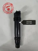 適用於鈴木SUZUKI/K8/GSX1300R/GSXR1000點火線圈/高壓包/點火器