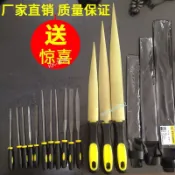 ⚡台灣熱銷⚡木工專用銼刀 硬木銼 整形挫 細齒毛銼 尖頭半圓黃金銼 紅木搓 木雕工具