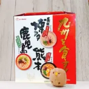 (店+)【Marutai】 九州拉麵三口味組 8入 (博多拉麵 九州拉麵 博多拉麵 鹿兒島拉麵 豚骨 醬油 黑麻油 拉麵 日本)