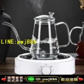 寶島萬象百貨 【品質把關 可開發票】透明耐熱玻璃咖啡壺手沖壺長嘴細口壺細嘴壺套裝組合掛耳咖啡器具