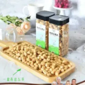 ✨台灣有貨✨免運✨【5.7萬次迴購】成人耐喫牛奶小石頭餅幹兒童餅幹網紅辦公室零食休閒磨牙小喫