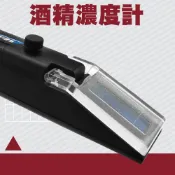 酒精濃度計 白酒濃度 酒精純度檢測儀 酒精濃度計 酒精檢測 檢測濃度 蒸餾酒 酒精% 測酒計 130-ACM