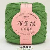 甄選好物🌈大份量高彈力布條線手工鉤針編織拖鞋diy包包嬰兒圍欄粗線團